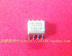 【正品进口】IL223 SOP8欢迎咨询质量保证可直拍
