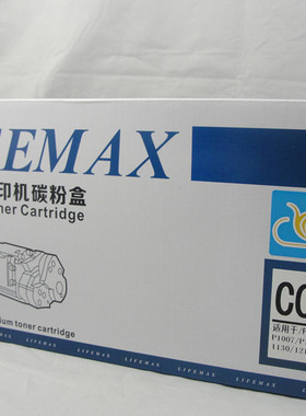 金美图 CC388A黑色硒鼓（适用 P1007 P1008 P1106 P1108)