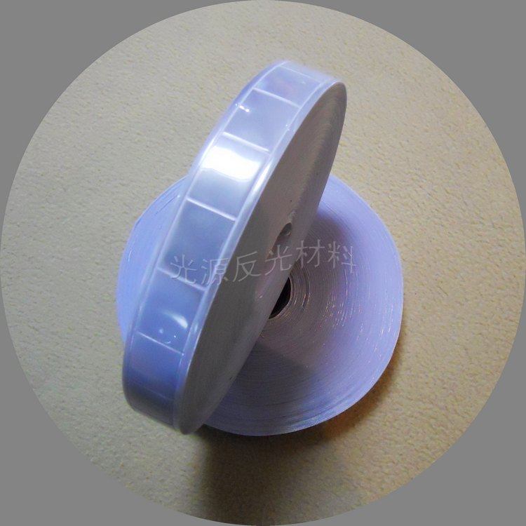 Autocollant pour vélo - Ref 2280124 Image 1