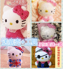 Connecteur pour téléphone portable - Ref 323448 Image 10