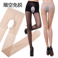 Chính hãng Manzi 20D bụng skinny vớ T 裆 rộng eo trong suốt sexy romper vớ mùa xuân và mùa hè (4 màu)