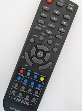 适用于DBOX2 D800HD高清播放器dbox二代 D800HD机顶盒遥控器包邮