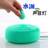 Connecteur pour téléphone portable - Ref 322691 Image 23