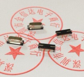 供应现货 48MHZ 49smd 直插 无源 晶振 2脚 HC-49SMD 48M插件晶体