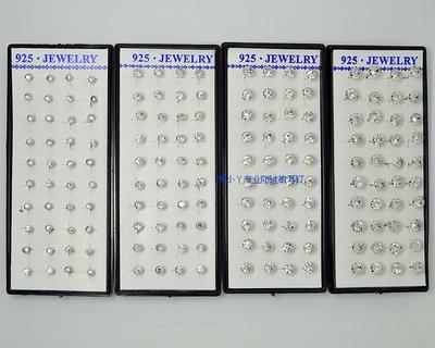 水钻耳骨钉豫小丫纯银气质水钻女