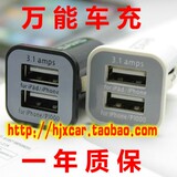 Avertisseur de vélo bell Compass - Ref 1456096 Image 6