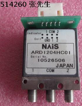 ARD1204HC01 松下 18GHz SMA 5V 单刀双掷 射频微波高频同轴开关