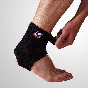 Protection sport - Ref 594132 Image 1