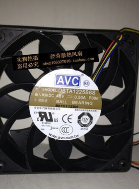 现货原装正品 DBTA1225B8S DC48V 0.50A 12厘米风扇 4线
