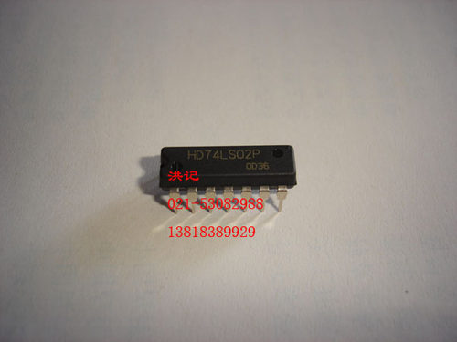 HD74LS02P 原装进口正品 HIT全新