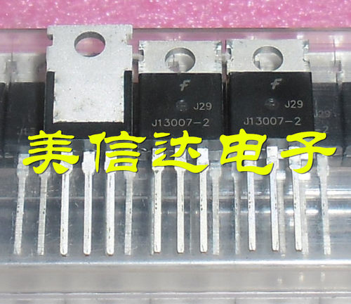 PCB元器件一站式配套单片机