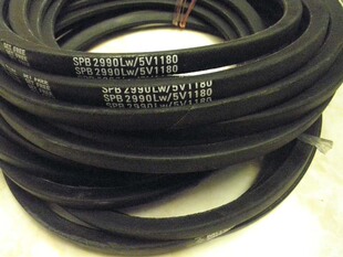 SPB2550LW|SPB2575LW进口三角带SPB2580LW耐高温空调机皮带传动带