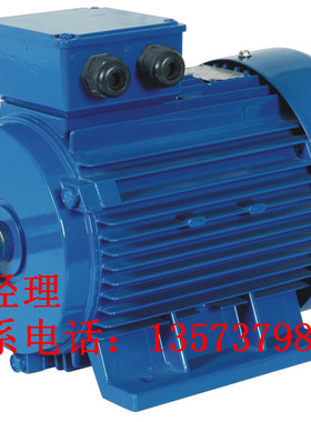 YD280M-8/6/4 34/37/50KW 变极 双速 多速电动机全铜国标厂销