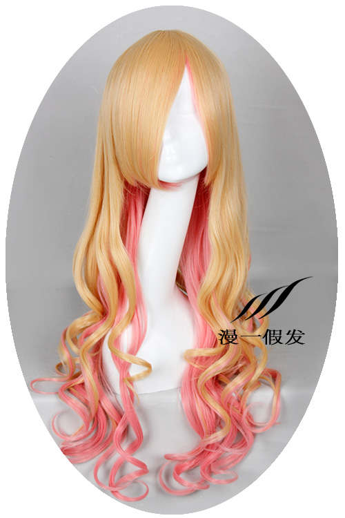 Perruque AIVEI - Ref 2611015 Image 1