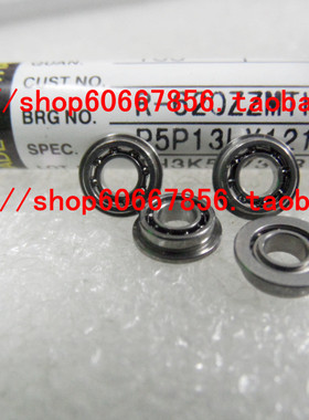 实拍 进口NMB高速法兰杯士轴承 LF-630 3*6*2mm MF63 FL673