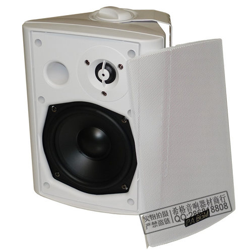 直销 豪华挂壁大喇叭 40W 白色/定压挂壁音箱 公共广播 定压音响