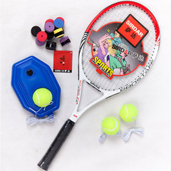 Sac de tennis - Ref 27871 Image 13