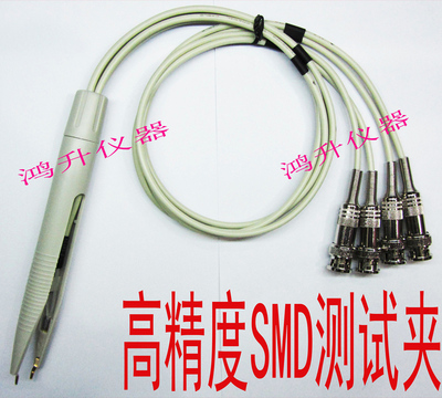 常州同惠电桥配件TH26004-1开尔文测试线.代用电桥夹具TH2811D。