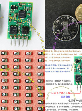 LINEAGE POWER NQR010A0X4Z进4.5V-14V出0.59-6V可调10A 议价销售