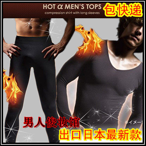 Corset amincissant - Ref 687925 Image 1