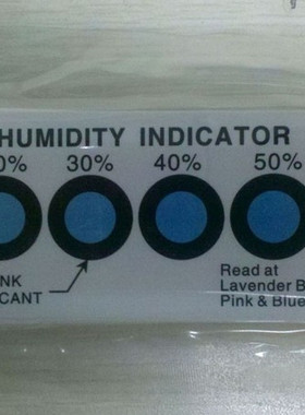 正品六点湿度指示卡10-60%六点湿度卡 HIC蓝色湿度卡 厂家直销