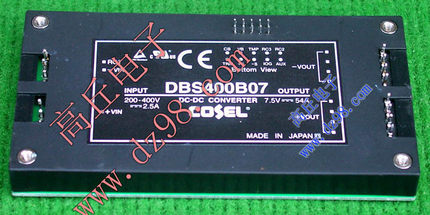 日本COSEL DBS400B07电源模块 输入200V-400V 输出7.5V 54A
