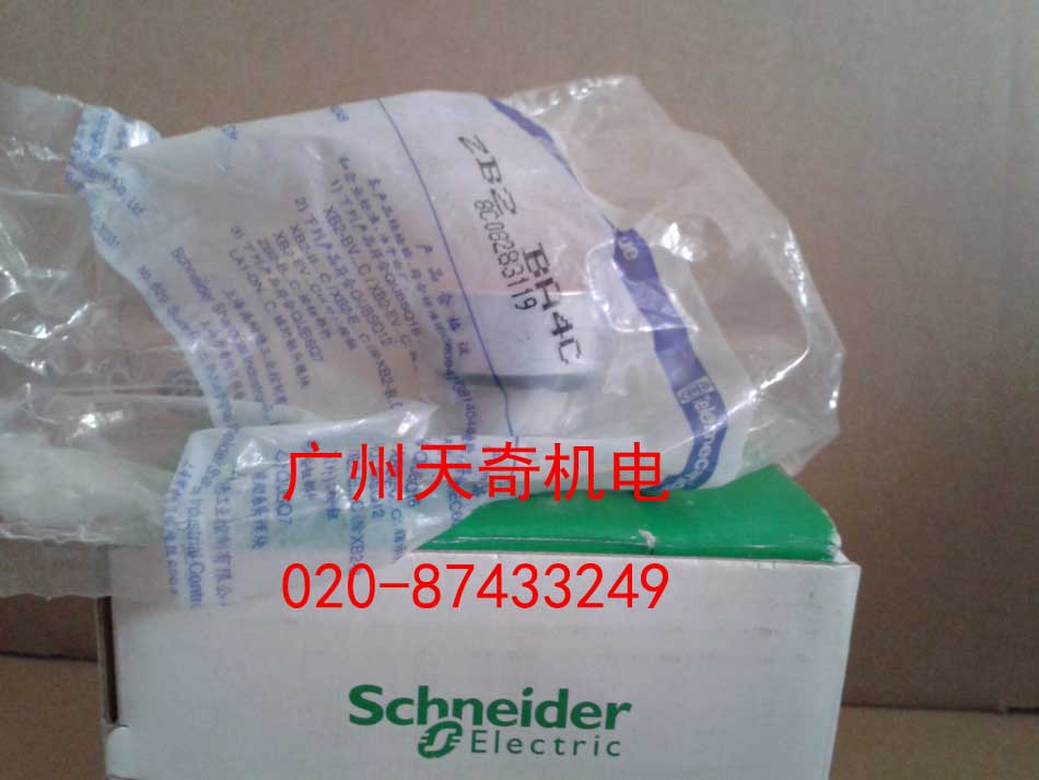 正品全新Schneider施耐德黄色按钮开关 XB2-BA51C XB2BA51C 1NO