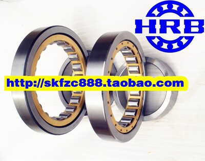哈尔滨HRB轴承 NU2244EM 32544EH 220*400*108 正品