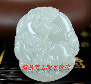 灵鹤保泰玉坠天阿富汗玉生肖开运纳福吉祥物独占鳌头吊坠挂件
