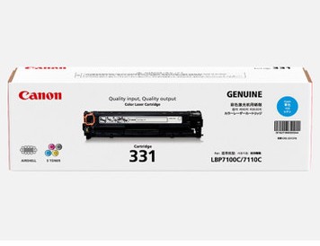 原装 佳能CRG-331 C LBP7110CW LBP7100CN MF8280CW青色硒鼓
