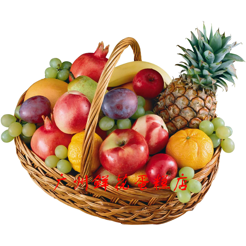 广州实体店定做定时同城市区免费配送水果店元旦圣诞春节送亲人