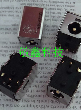 全新 惠普HP DV6000 DV9000 V6000 F500 F700 电源接口头