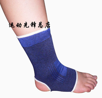 ankle support