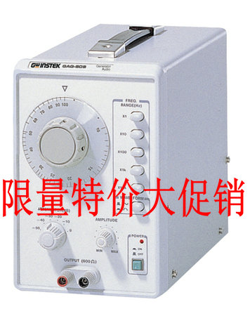 固纬Gwinstek GAG-809 1MHz 音频信号发生器 五金/工具 其它仪表仪器 原图主图