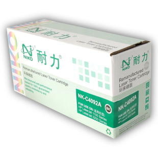 P1102 耐力硒鼓 耐力CE 适用惠普HP 285硒鼓 P1102W