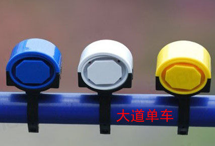 Sonnette de vélo klaxon électrique FORFAR - Ref 1454196 Image 1