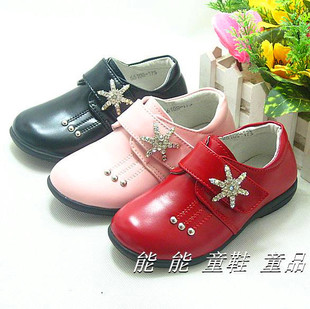 Chaussons enfants en autre pour été - semelle plastique - Ref 1026905 Image 27