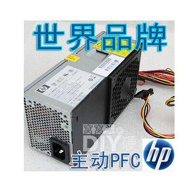 全新惠普 HP S5000 HP-D2701C0 HP-D2201C0 迷你小机箱电源