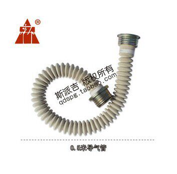 唐人 0.5米导气管 劳保用品 配防毒面具用