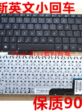 适用 ASUS华硕 X201 X201E s200 S200E x202e X205T X205TA 键盘