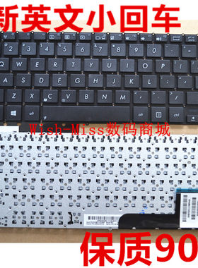 适用 ASUS华硕 X201 X201E s200 S200E x202e X205T X205TA 键盘
