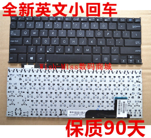 适用 ASUS华硕 X201 X201E s200 S200E x202e X205T X205TA 键盘