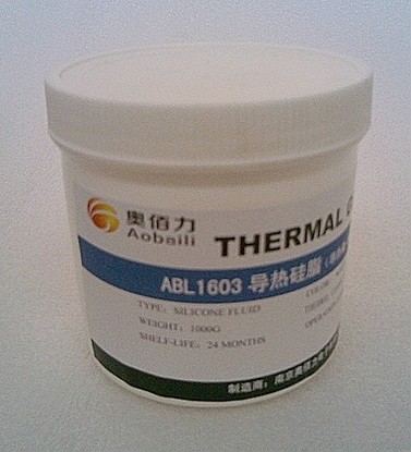 导热膏 散热膏饮水机热水壶电磁炉导热硅脂 1千克～量大从优
