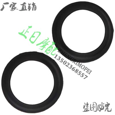 ZX-10R ZX-12R KDX200 KDX250 前减震油封盖 防尘盖/对43X55