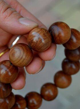 传奇存在 老印度老山檀香手串对眼鬼脸水波纹绝版级18mm1.8cm