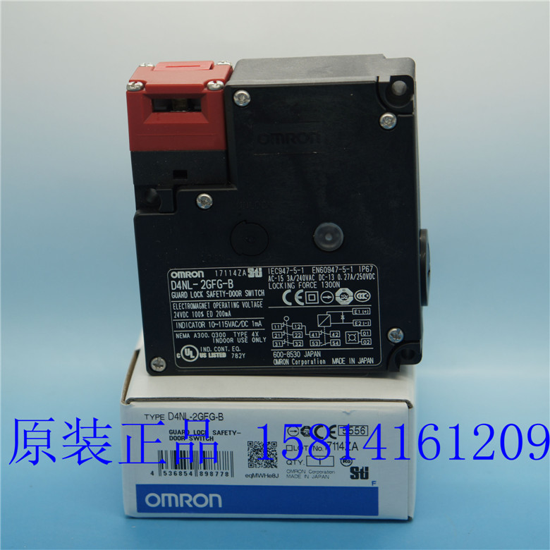 安全门开关D4NL-2FFA-B欧姆龙