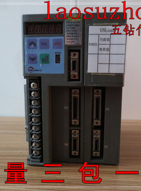 议价#【五钻信誉】正宗 VLBST东荣 VLPST-012P2V-XB
