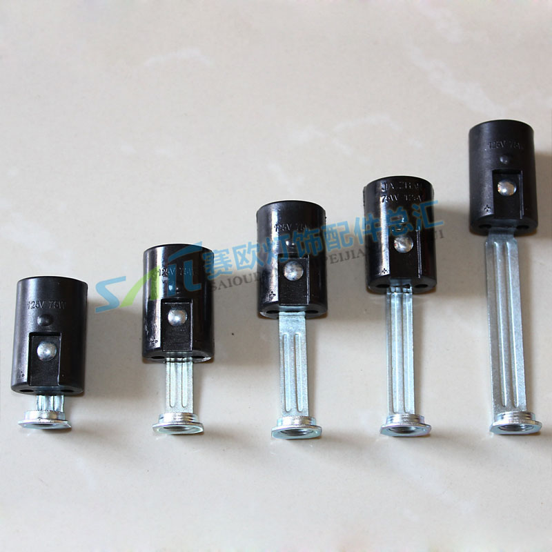 E14蜡烛灯头带支架/吊灯灯头水晶灯灯头灯座/E14螺口欧式灯灯头黑