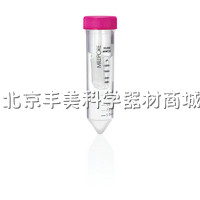Millipore密理博超滤管,超滤离心管15ml3KD UFC900396,浓缩离心管