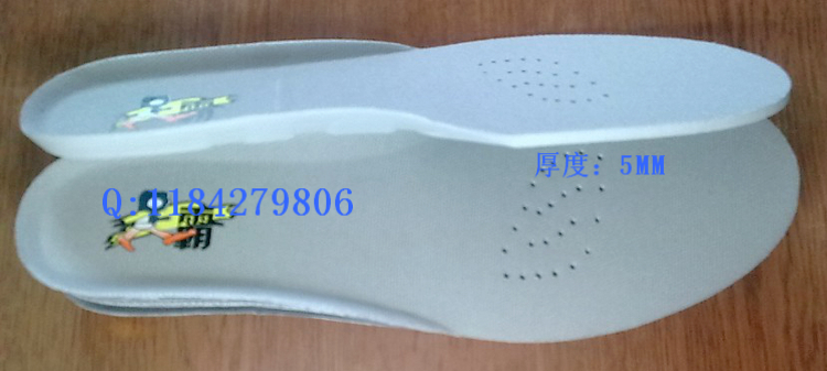 Semelles absorbantes - Ref 1072234 Image 1